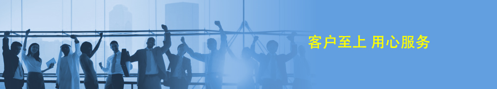 可用于篩選粉末狀或者細(xì)小顆粒的物料